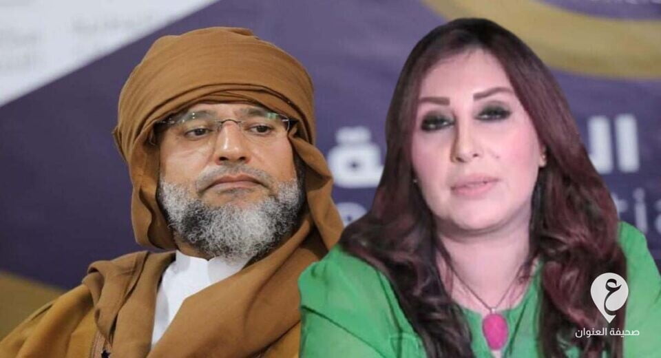 الشاذلي تُرحب بعودة سيف الإسلام القذافي لسباق الرئاسة 1 الشاذلي تُرحب بعودة سيف الإسلام القذافي لسباق الرئاسة - 11