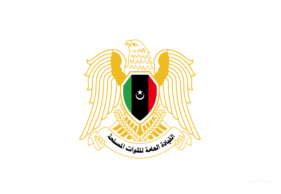 القيادة العامة تُفند الأنباء المتداولة حول إرسال وفد للقاء "الدبيبة" في الإمارات - 1200px Flag of The Libyan National Army Variant.svg