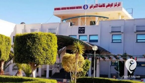 مكافحة الأمراض: الوضع الوبائي في ليبيا مستقر - 133 203719 corona libya height infection virus 700x400 e1639299726291