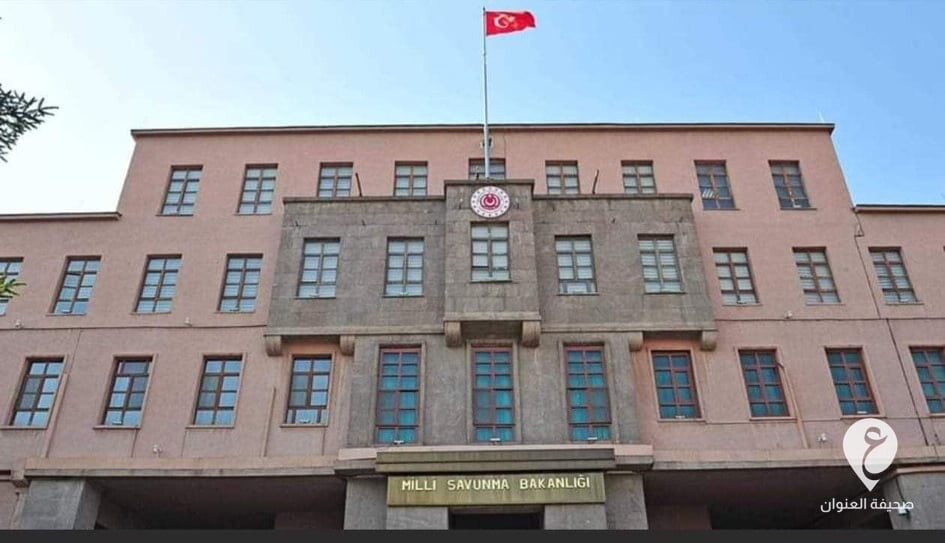 وزارة الدفاع التركية تعقد اجتماعا مع لجنة 5+5 في أنقرة - 263108602 205395701669603 7414020429705971592 n