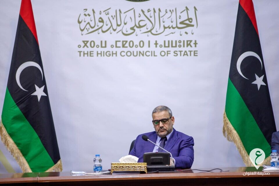 الأعلى للدولة يعتمد مبادرته لإنقاذ الانتخابات - 265301023 1016428205582343 5011921221841524298 n