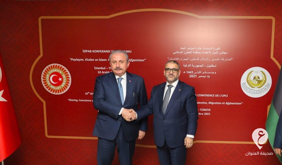 المشري ورئيس البرلمان التركي يشددان على إجراء الانتخابات بأسس قانونية 1 المشري ورئيس البرلمان التركي يشددان على إجراء الانتخابات بأسس قانونية - 265666567 1017086725516491 244134199603818585 n