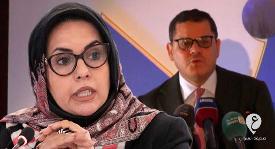 لنقي: مزور الشهادات وناكث العهود حول الزواج إلى صفقة والنساء إلى سلعة - 555