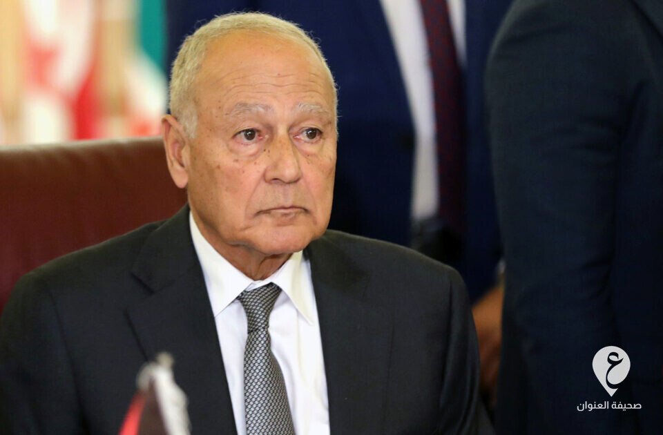 أبو الغيط: ليبيا تمر بمنعطف خطير وعلى الجميع التعاون للوصول للانتخابات - 5f0ed48c4c59b744b45e2052
