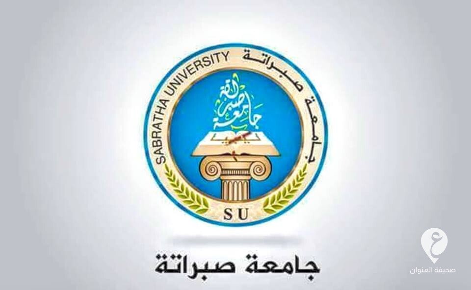 هيئة تدريس جامعة صبراتة تعلن الدخول في إضراب شامل - 67647130 109935397022185 3965733227850629120 n