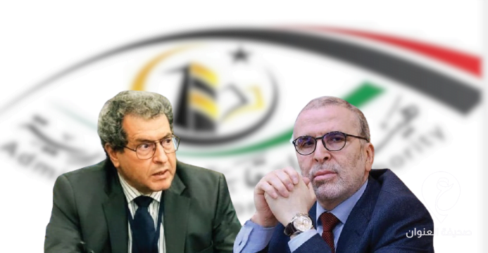الوطنية للنفط: قرارات عون بإيقاف صنع الله "باطلة"  - fdb6fe43e940c04f73db4051be0c42f2 removebg preview