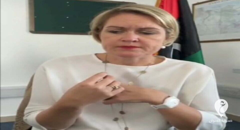 السفيرة البريطانية: على سيف الإسلام القذافي مواجهة تهم المحكمة الجنائية الدولية - frame 1