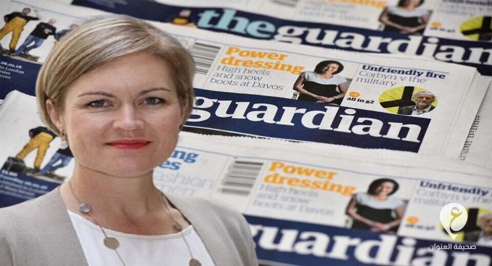 الغارديان البريطانية: سفيرة بريطانيا لدى ليبيا تواجه تهمًا بانتهاك الأعراف الدبلوماسية - frame 5