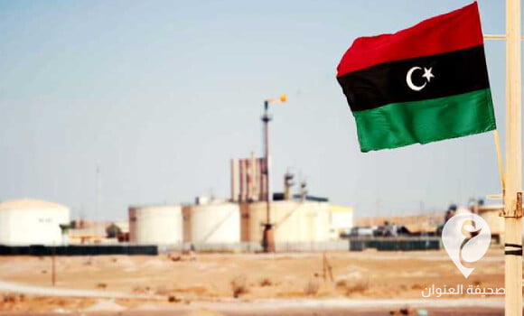 إيرادات ليبيا خلال أكتوبر من النفط والغاز تتجاوز المليار و907 ملايين دولار أمريكي - مشروع جديد 2021 12 02T094941.228