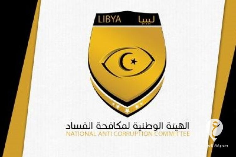مكافحة الفساد: المفوضية سلمت بيانات شخصية لمرشحي الرئاسة لجهات غير رسمية - مكافحة 0
