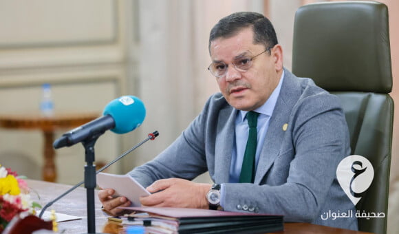 الدبيبة يطالب وزيرة الشؤون الاجتماعية بصرف منحة الأبناء 1 الدبيبة يطالب وزيرة الشؤون الاجتماعية بصرف منحة الأبناء - مشروع جديد 2022 01 15T232256.411