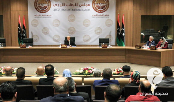 جلسة للنواب للاستماع للجنة خارطة الطريق 1 جلسة للنواب للاستماع للجنة خارطة الطريق - مشروع جديد 2022 01 24T122218.823