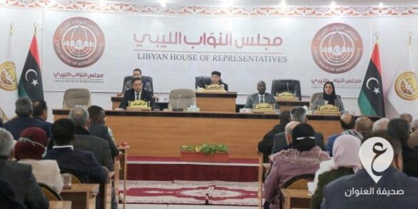 بليحق: جلسة النواب كانت برئاسة عقيلة صالح وبحضور 90 نائبًا - 17 يناير 2022 2 scaled 1 e1642431504475