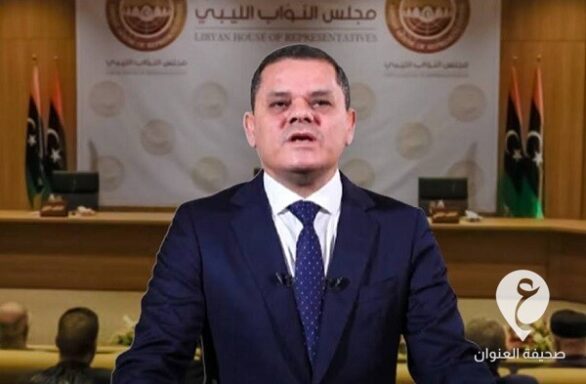 الدبيبة يُطالب المشري وصالح بإصدار القاعدة الدستورية للانتخابات - 23 e1642105340925