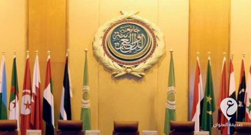 اجتماع طارئ لـ"مندوبي" الجامعة العربية لإدانة هجوم الحوثي على الإمارات - 1 1253421