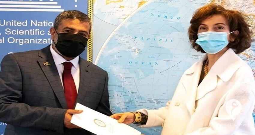 العقاب مندوبا لليبيا في اليونيسكو - 11