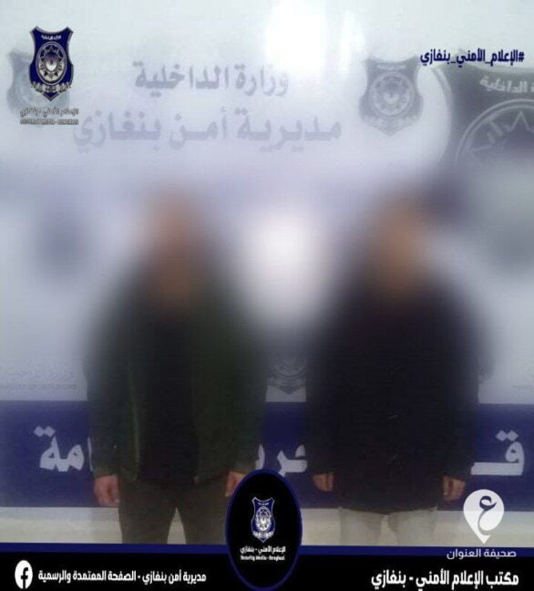 تحريات بنغازي تضبط شخصين استهدفا منزلًا بالرصاص والقنابل اليدوية - 271713778 934940673888480 1946509064681950359 n e1641831123600