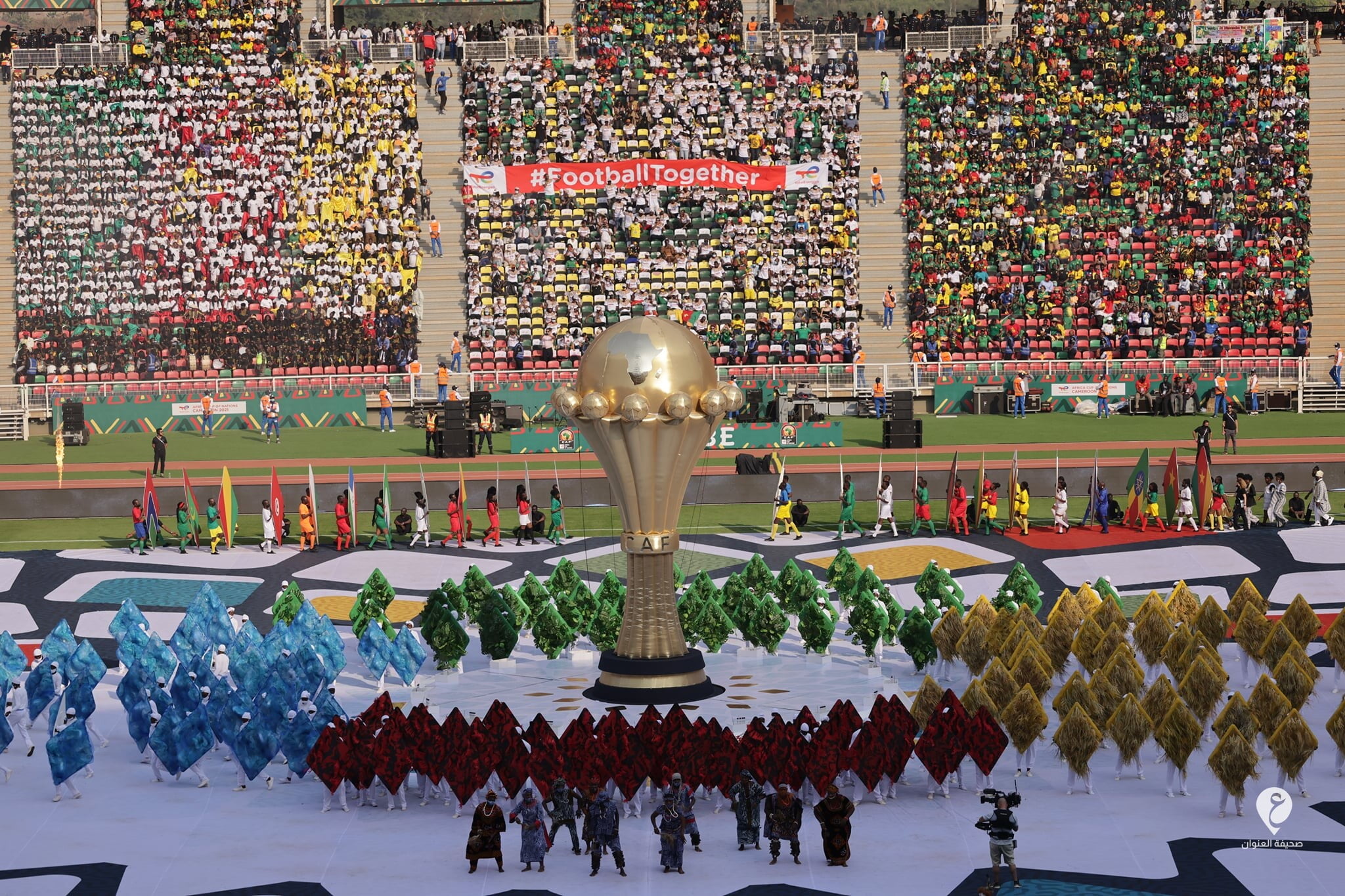 انطلاق بطولة الأمم الأفريقية "الكاميرون 2021" - 271737957 478565856965336 6886916620346088337 n