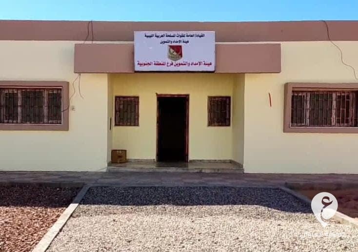 الجيش ينتهي من صيانة مقرات الإمداد والتموين بالمنطقة الجنوبية - 271904299 430537305524977 2706523466200219807 n