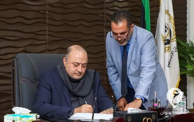 الضمان الاجتماعي يعتمد نتائج امتحان نيل صفة المفتش الضماني - 271908457 2194388434045511 2821226524984948787 n