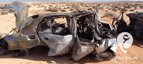 أرشيفية
