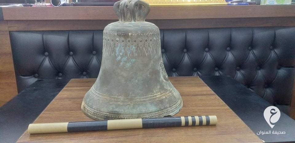 مراقبة آثار بنغازي تستلم قطعة تاريخية تعود إلى عام 1932 - 272164823 473137707665837 482113850885742729 n