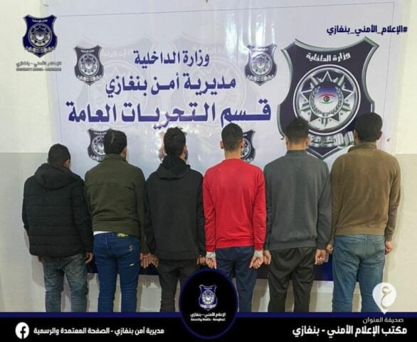 أمن بنغازي تعلن ضبط عصابة من مصريين استدرجوا مواطنًا وصوروه عارياً لابتزازه - 272510155 3195293480752417 4524622417219391732 n e1642931198245