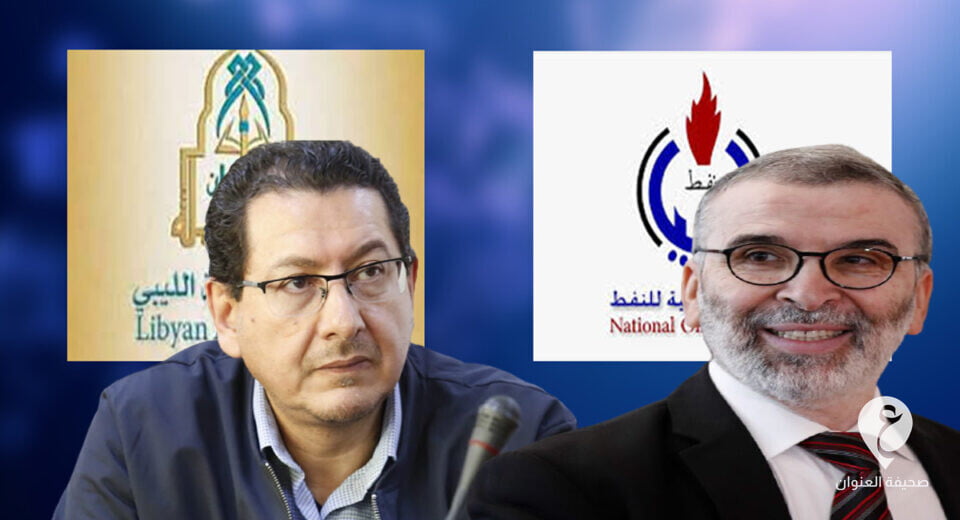 في رد على ديوان المحاسبة.. مؤسسة النفط ترفض وقف تمويل إنشاء مصفاة لتكرير النفط - 8787