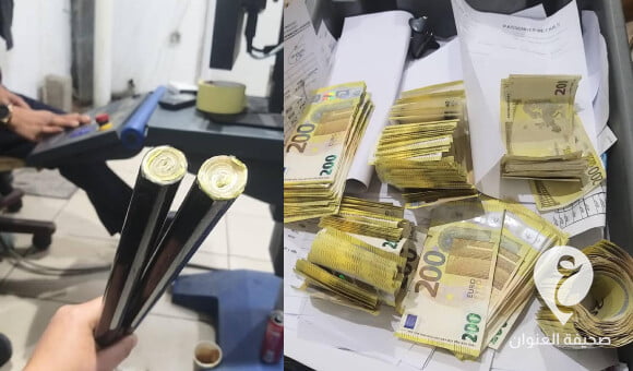 القبض على مسافر ليبي بمطار معيتيقة حاول تهريب 71 ألف يورو إلى تركيا - مشروع جديد 2022 01 08T183714.735