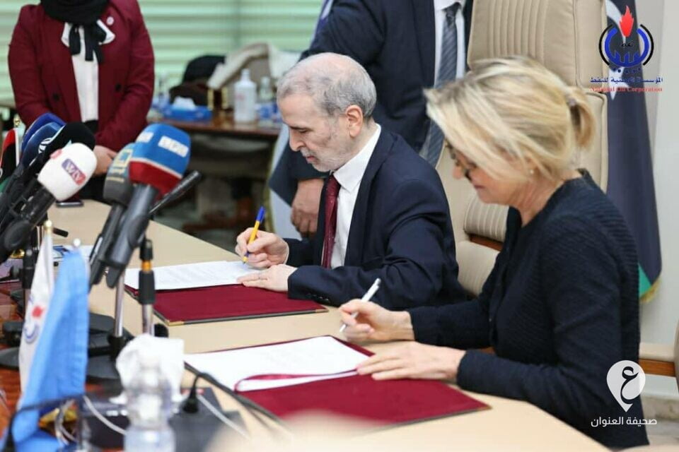 الوطنية للنفط تتوقع ميزانية 6.9 مليار دولار لعام 2022 - مؤسسة النفط توقع اتفاقية مع الصحة العالمية