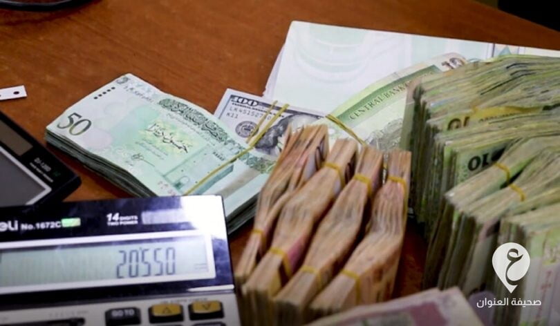 تراجع طفيف في سعر صرف الدولار أمام الدينار
