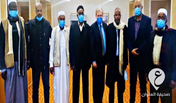 السفير الأمريكي يلتقي بوفود من التبو وأهالي مرزق 1 السفير الأمريكي يلتقي بوفود من التبو وأهالي مرزق - مشروع جديد 2022 02 05T182106.591
