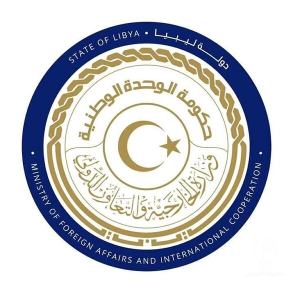 الخارجية تكلف لجنة للوقوف على أوضاع السجناء الليبيين في الجزائر - 0 0 1 e1644922178866