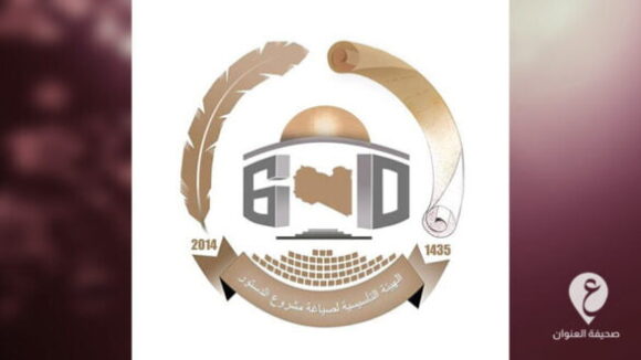 ممثلو التبو في هيئة صياغة الدستور يردون على رئيس الهيئة التأسيسية نوح عبدالسيد - 0909 e1691004351171