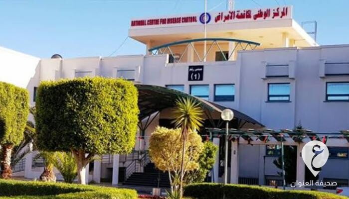 501 إصابة جديد و4وفيات في ليبيا بفيروس كورونا - 121 010513 images 20