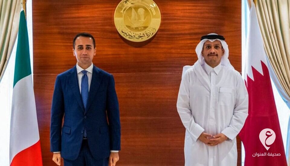 دي مايو وآل ثاني يتوافقان على دعم الاستقرار في ليبيا - 150154Image1 1180x677 d