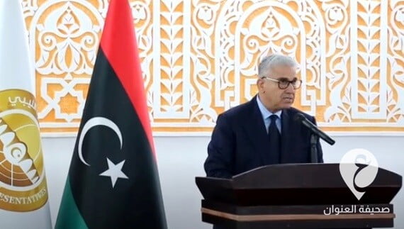 باشاغا يتنازل عن حصانته في الحكومة ويؤكد عدم ترشحه للانتخابات الرئاسية 1 باشاغا يتنازل عن حصانته في الحكومة ويؤكد عدم ترشحه للانتخابات الرئاسية - 273206983 3025173251076485 827417743657260043 n