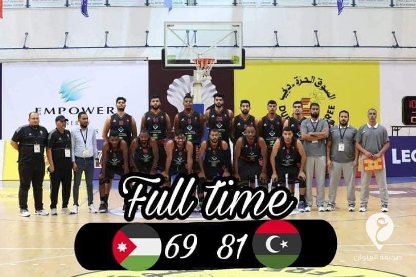 المنتخب الوطني لكرة السلة يحقق فوزا ثمينا على الأردن ضمن منافسات البطولة العربية - 273261531 4980919678635282 3840832044198741815 n