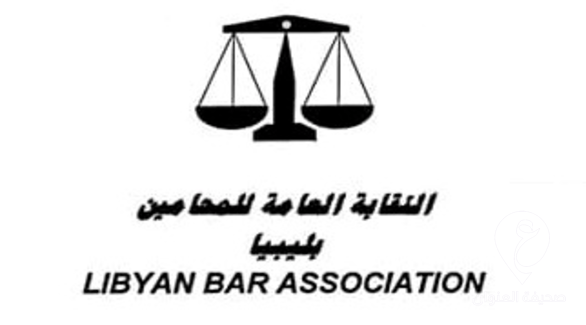 نقابة المحامين ترفض "العبث التشريعي" وتلمح إلى عصيان مدني - 273511472 314484827296921 4824727089427691664 n