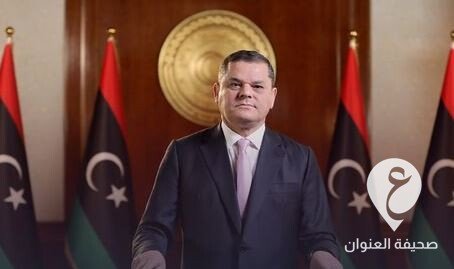 الدبيبة: تكليف النواب لحكومة جديدة "مناورة فاشلة" - 274533864 342739234573945 4288244476781203629 n