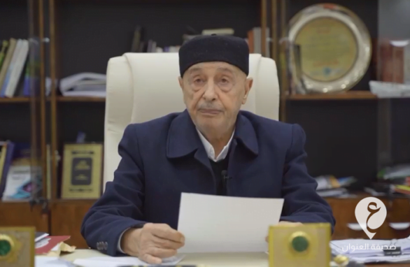 كلمة عقيلة صالح في الذكرى 11 لثورة فبراير - 8 e1645123716870