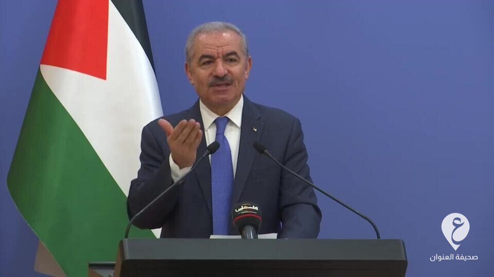 رئيس الوزراء الفلسطيني يتجه إلى ليبيا في زيارة تستغرق يومين - a5813cec 9b68 4df0 a202 e684709705d2