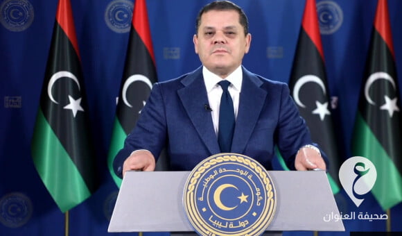 الدبيبة: المجلس الرئاسي هو من يحق له تغيير الحكومة - مشروع جديد 2022 02 08T224704.570