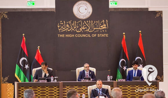 تأييد كبير بمجلس الدولة لتنحية الدبيبة واختيار باشاغا - مشروع جديد 2022 02 15T192217.777