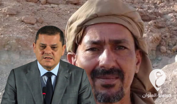 الدبيبة: أمرت الداخلية بالقبض على قتلة عائلة النالوتي - مشروع جديد 2022 02 17T100013.019