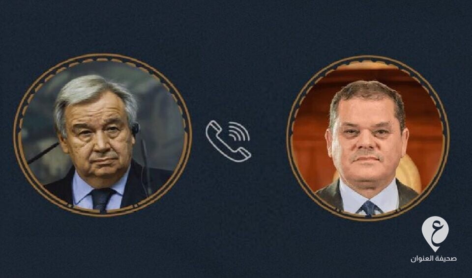 غوتيريش والدبيبة يبحثان المسار الانتخابي في ليبيا - 275126536 331552442345146 1745106834399928539 n