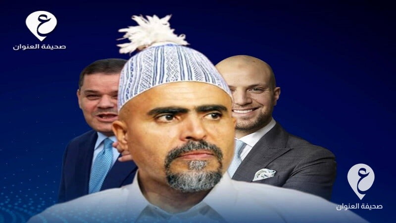 الدبيبة يكلف "أنور التير" القريب من "وليد اللافي" رئيسا لهيئة الخيالة والمسرح والفنون - 275909971 2180235105462031 1871794905305854566 n