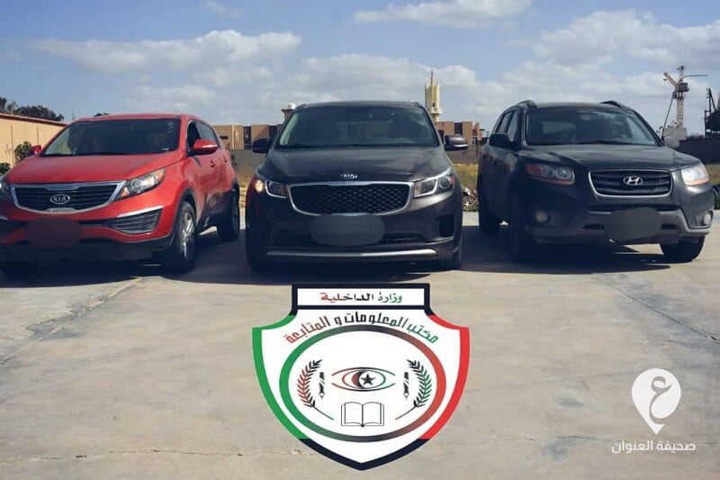 ضبط عصابة في طرابلس تسرق السيارات عبر تصوير أرقام هياكلها وتصنيع مفاتيحها - 275972696 516088406551529 5612046433217039704 n