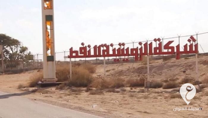 شركة الزويتينة تعلن عن حاجتها لمشغلي زوارق وبحارة - 62 003805 protesters block zueitina stop oil