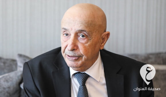 عقيلة صالح: نتوقع تشكيل حكومة موحدة خلال شهر رمضان